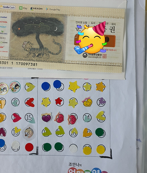 stickerboard.png