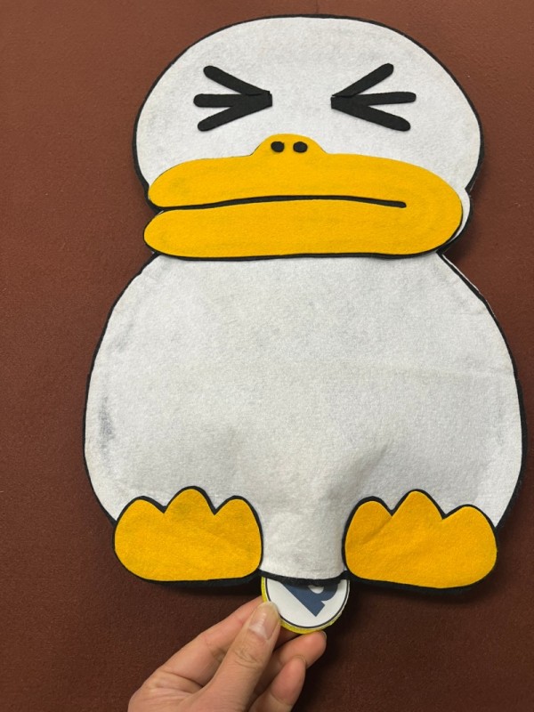 소문자 알낳는 오리 교구재2